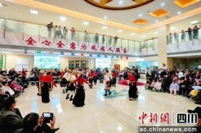 ​以音为药 乐可助康公益活动在四川省康复医院举行