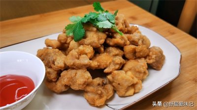 ​孩子爱吃的炸鸡块，在家也能轻松做，金黄酥脆，干净卫生又好吃
