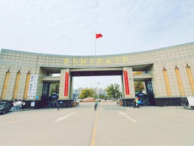 ​荆州理工职业学院新校区2024年底能实现搬迁吗