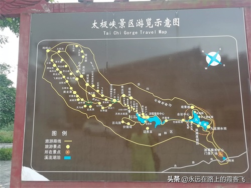 神农架景区地图攻略