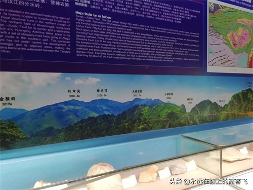 神农架景区地图攻略