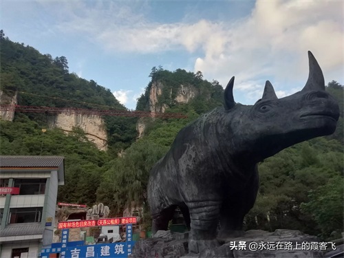 神农架景区地图攻略