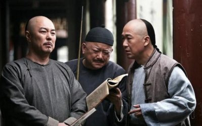 纪晓岚的最大官位，相当于今天的什么职位？