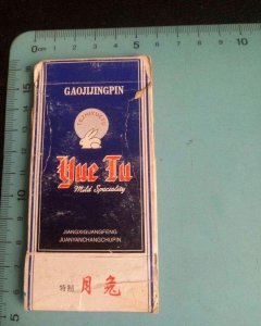 ​江西已经“落幕”的60种烟标，见过20种以上才敢说自己是老江西