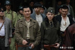 红色经典——《新乌龙山剿匪记》