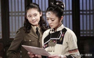 红色经典——《新乌龙山剿匪记》