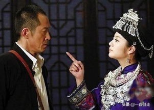 红色经典——《新乌龙山剿匪记》