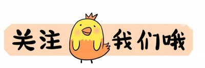 ​歌手萧敬腾发声：“我，萧敬腾，生于台北万华”表示已站明立场！