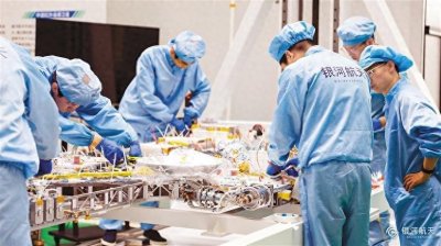 ​西安市航天基地：时间刻度里的“航天脉动” 开放创新现代化产业新城