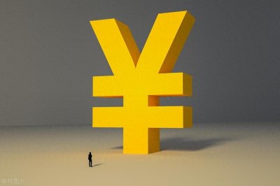 怀化各县2023年财政收入:2县负增长,麻阳县接近辰溪县