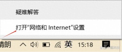 ​电脑主机IP怎么查？查看电脑主机IP的3种方法！