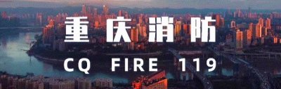 ​这些常见的消防设施，你都认识吗？