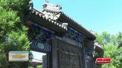 专栏《五一 邀你共赴兴城之约》兴城古城:以节会友 古风新韵总相宜