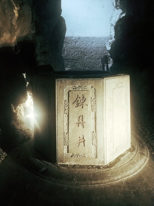 打工路上偶游—杭州—胡雪岩故居