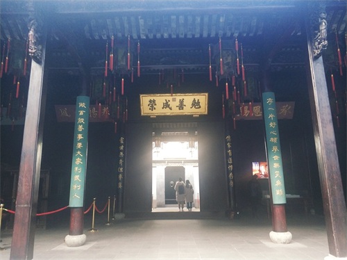 打工路上偶游—杭州—胡雪岩故居