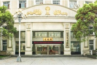 ​江西外语外贸职业技术学院：“醉美”的校园希望遇见最美的你