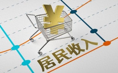 ​中俄韩23年人均收入对比：韩3.6万美元，俄1.4万，中国差距有点大