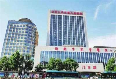 ​济南市儿童医院东院成功入选省级医疗卫生重大项目！