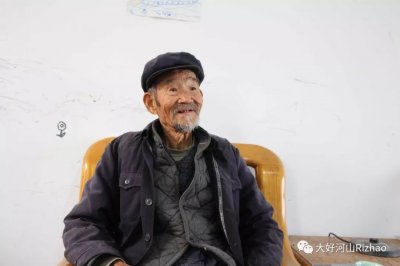 ​日照市东港区河山镇建国前抗战老英雄杨金田