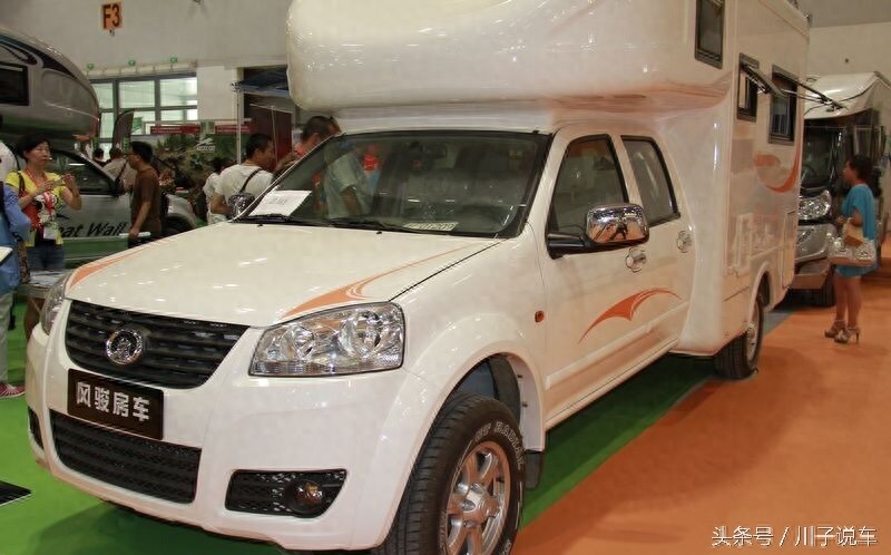 这几款国产房车，你见过几个？