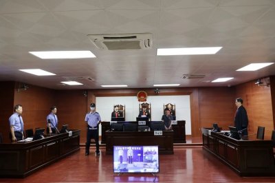 ​来宾市原政协副主席余治平受贿案一审被判处有期徒刑十二年六个月！