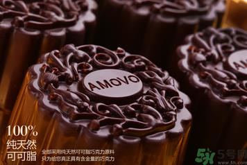 魔吻巧克力月饼好吃吗?魔吻巧克力月饼怎么样? 魔吻巧克力月饼好吃吗?魔吻巧克力月饼怎么样?