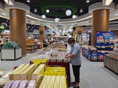 ​定海凯虹广场城市超市 加大宣传 营造浓厚氛围