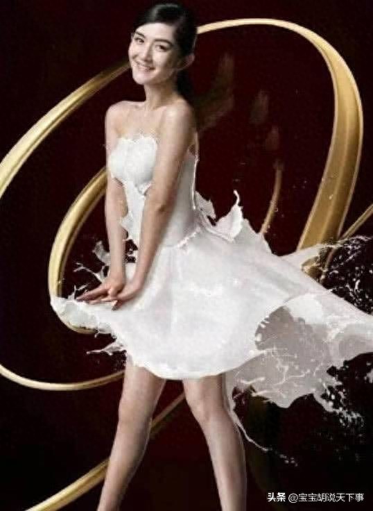 赵丽颖的牛奶裙本以为够惊艳，没想到看到她后明白了什么叫气质