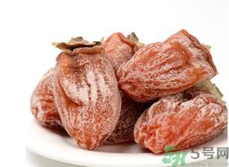 柿饼可以放多久?柿饼可以保存多久? 柿饼可以放多久?柿饼可以保存多久?