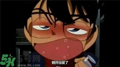 喝酒脸红怎么快速恢复?喝酒脸红怎么办?