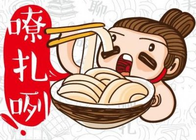 油泼面是哪里的特殊美食?油泼面是什么面