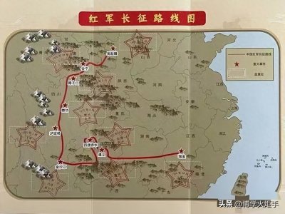 ​红军长征开始的时间众说纷纭，具体是从什么时候开始的？