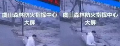 公园露出狂潮!男女野战现场惊现多人围观!