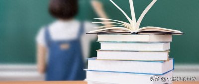 贵州大专排名及分数线一览表(2024贵州最好的公办专科学校)