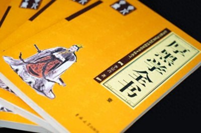 人们常说:“一问三不知”是哪三不知?