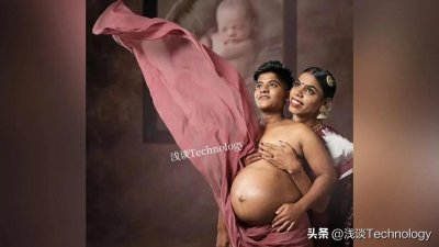 印度首例!一对变性夫妻产下一个婴儿