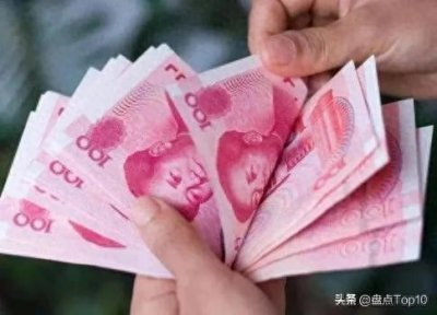 盘点中国薪水最高的10座城市,哪个城市才算是打工者的天堂?