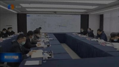 兰渝高铁最新消息