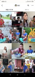 湖北名人传一“三江锅”