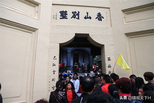 71年前的白公馆是一座人间炼狱,抗日名将杨虎城等在这里惨遭杀害