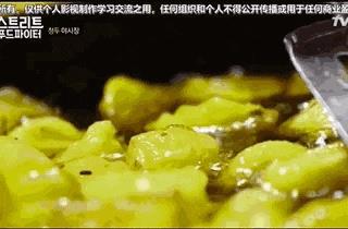 豆瓣评分9.5的韩国综艺, 竟然拍的是中国美食!