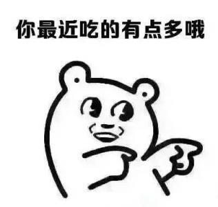 豆瓣评分9.5的韩国综艺, 竟然拍的是中国美食!