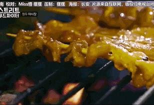 豆瓣评分9.5的韩国综艺, 竟然拍的是中国美食!