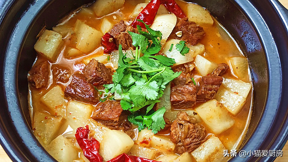 牛腩炖白萝卜怎样做(香辣爽口的牛腩炖萝卜做法)