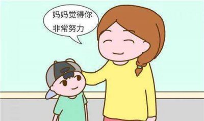 ​鼓励人的话怎么说,鼓励人的励志的句子爱情