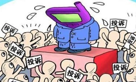 联通客服热线,10010联通客服热线故障申告方法?图3