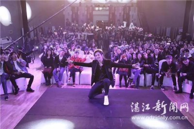 ​雷州籍音乐人符龙飞北京首唱