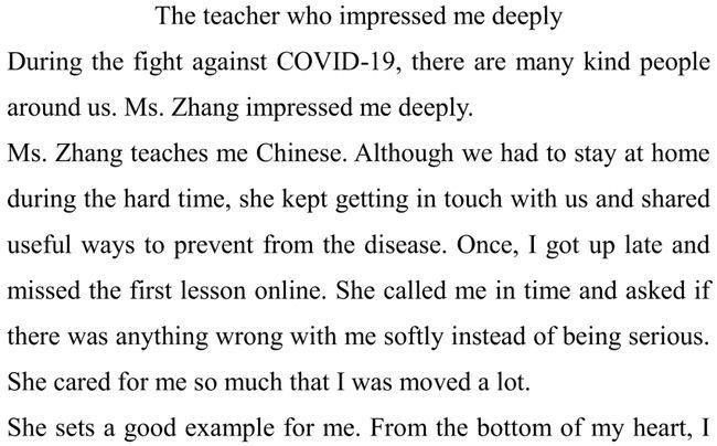 英语a级作文范文2025:大学英语A级6月份作文