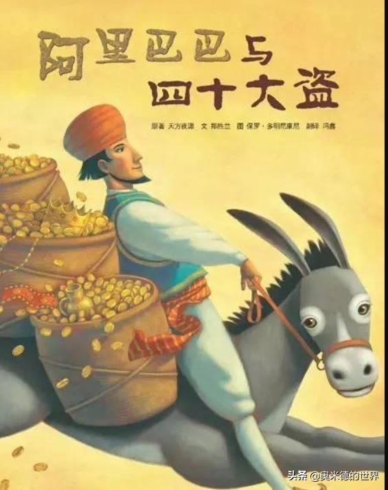 阿尔及利亚是黑人还是白人(阿尔及利亚是哪个洲的国家)