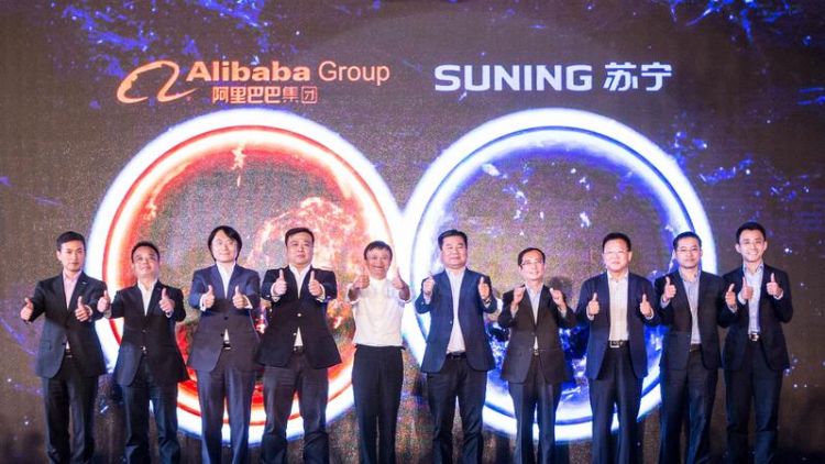 苏宁易购是哪里的